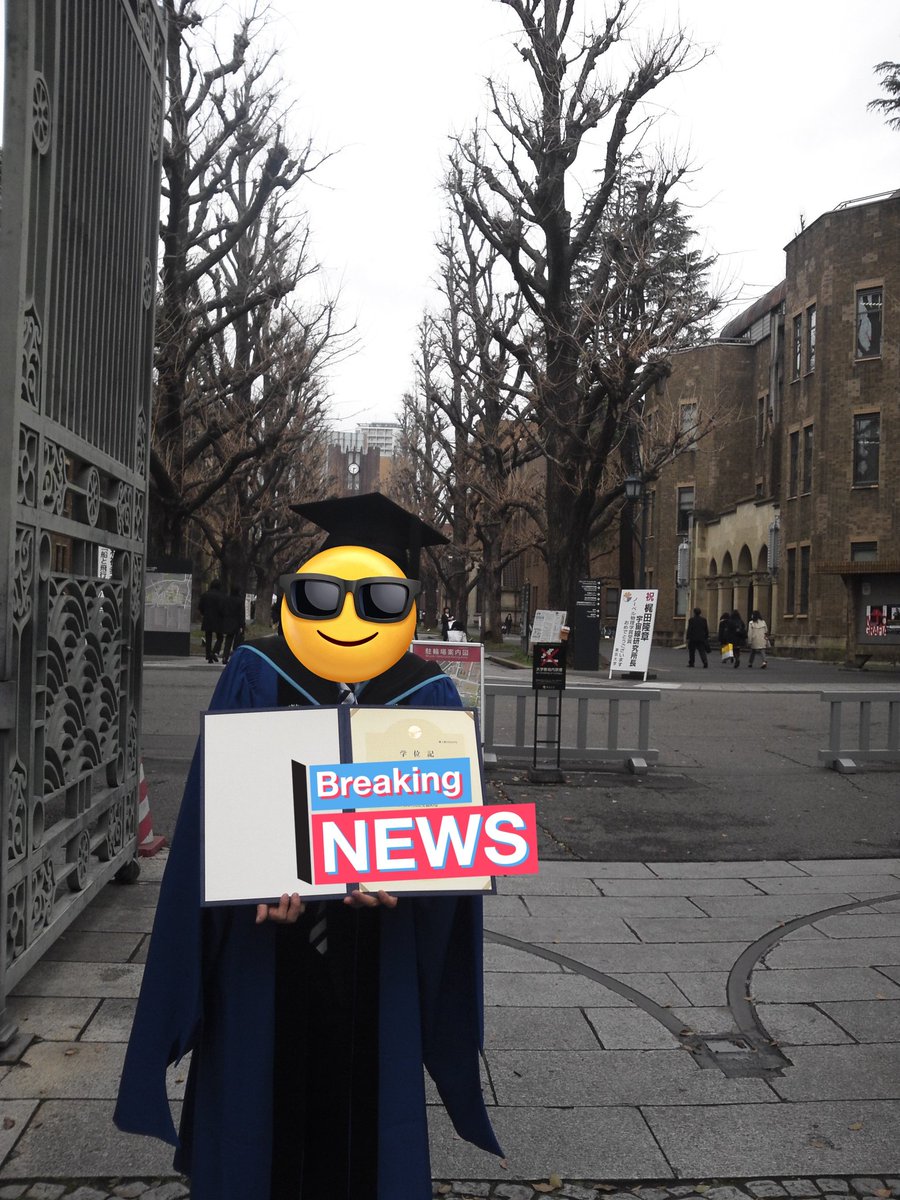 下北ラスベガスの亡霊 tweet media