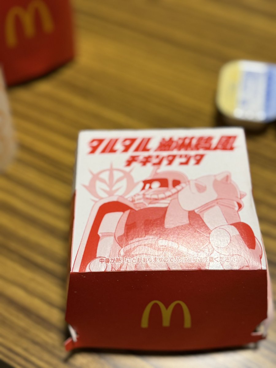ひげび tweet media
