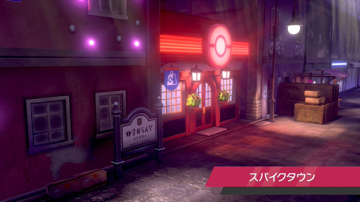 ピイロ・ユイ tweet media