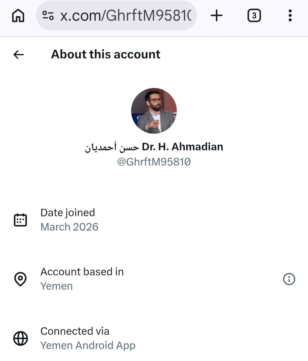 علي جاحز tweet media