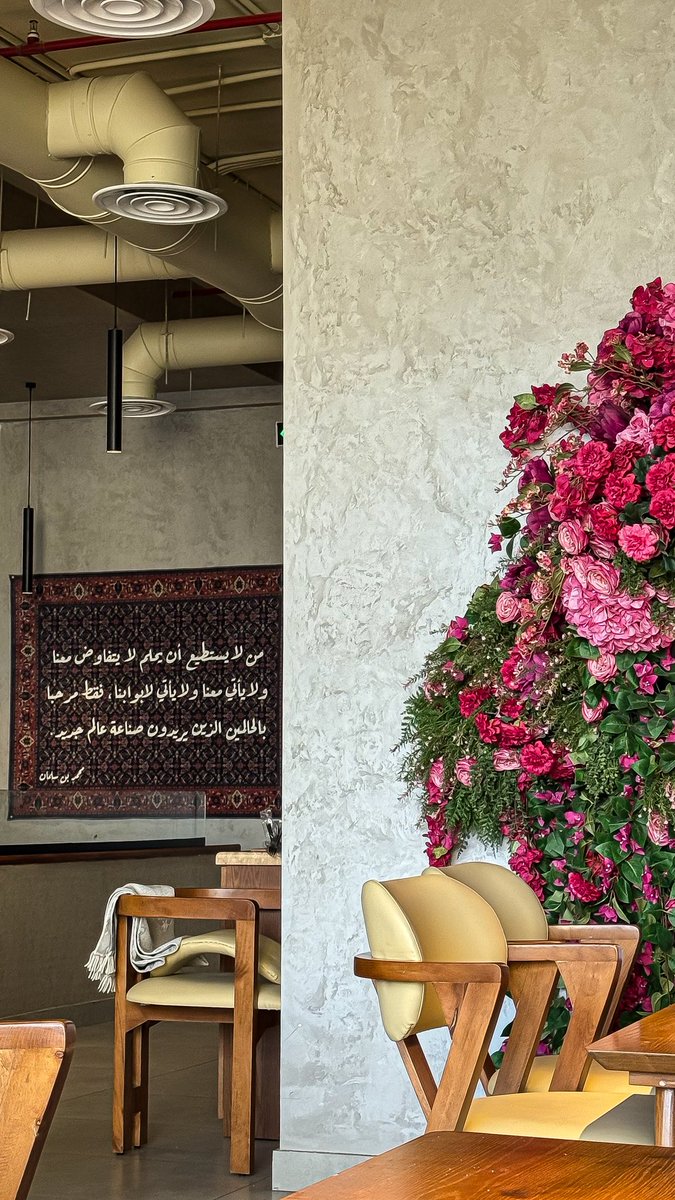 a002xi_'s tweet photo. بيئولوا قهوة العصر 
أحلى من الروحه على مصر ❣️ https://t.co/bE8NorG3PC