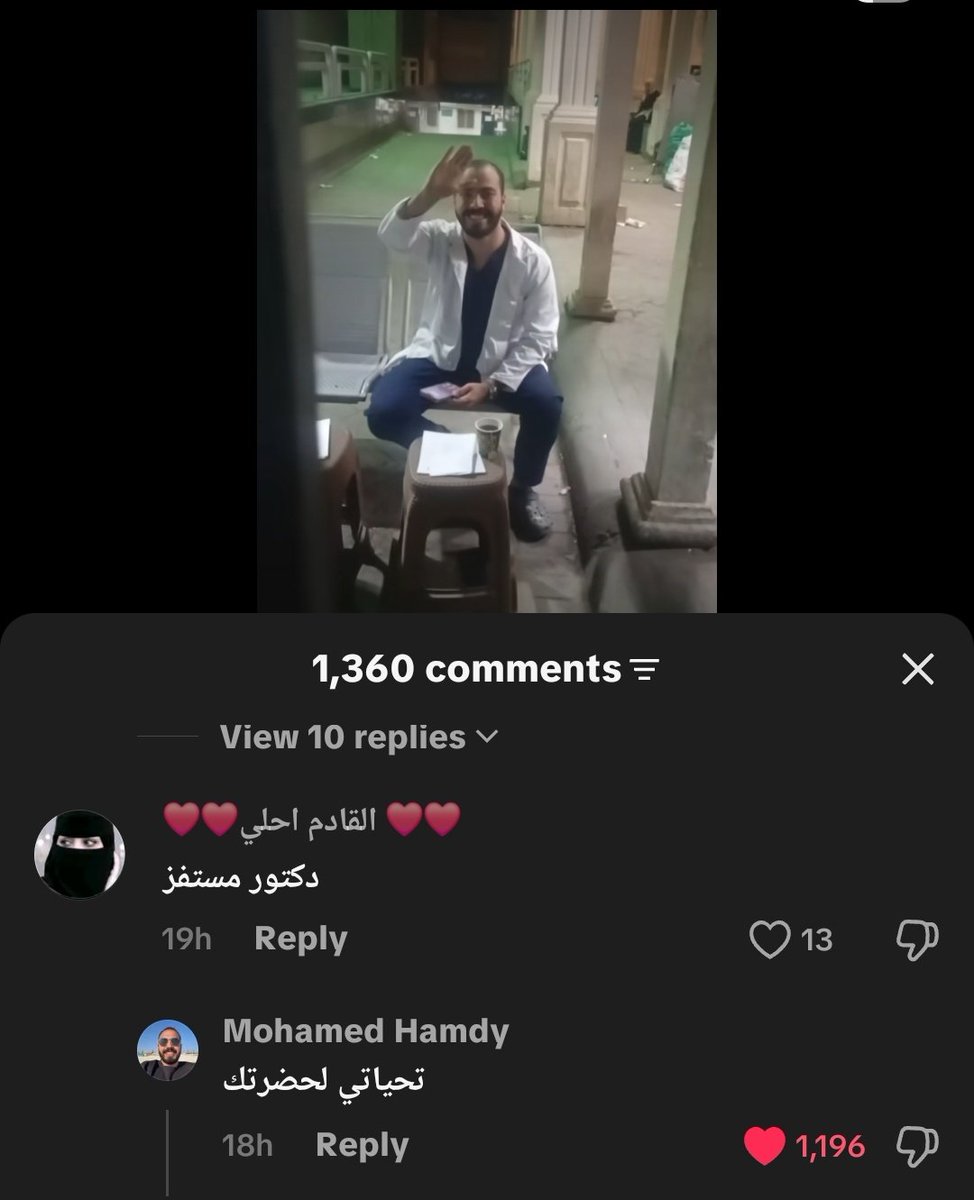 O(samah)binladen tweet media