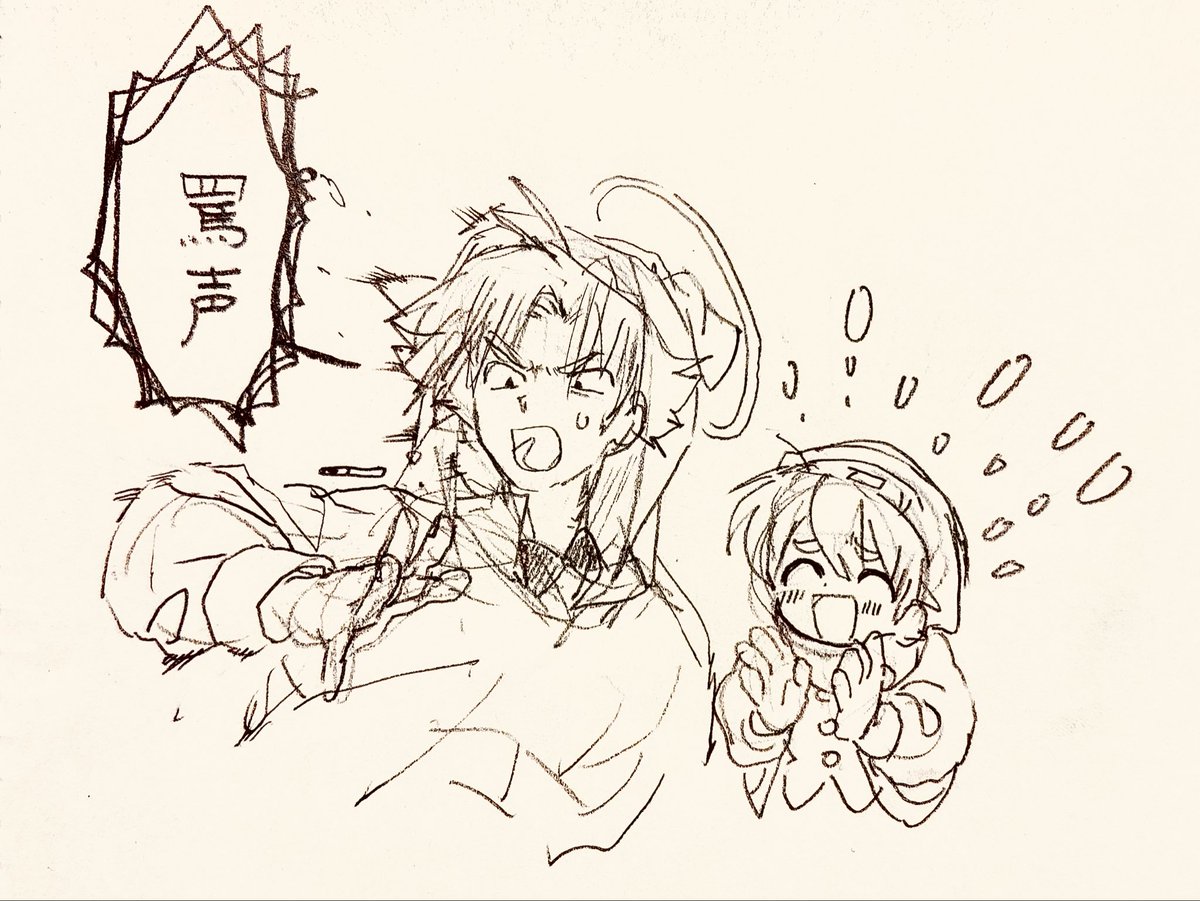 きのぬ tweet media