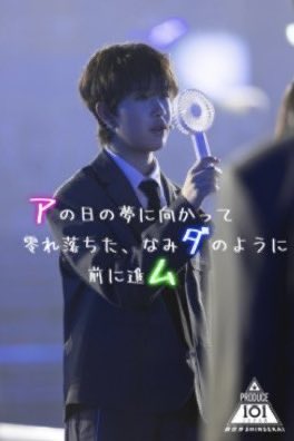 m♡ tweet media