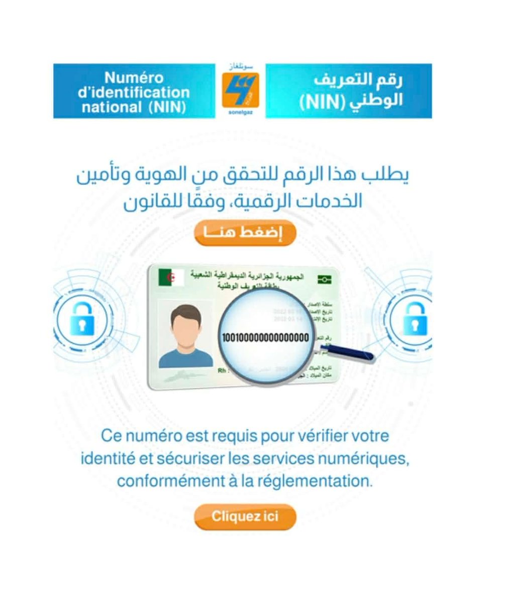 🇩🇿 1.2.3 viva l'algerie tweet media