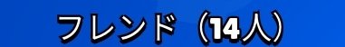 暗黒神 tweet media
