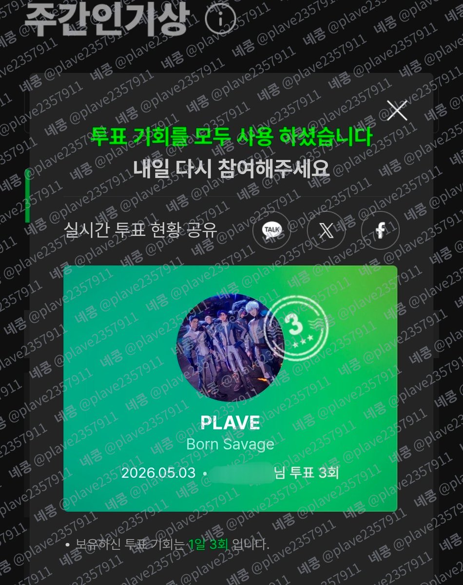 녜콩 tweet media