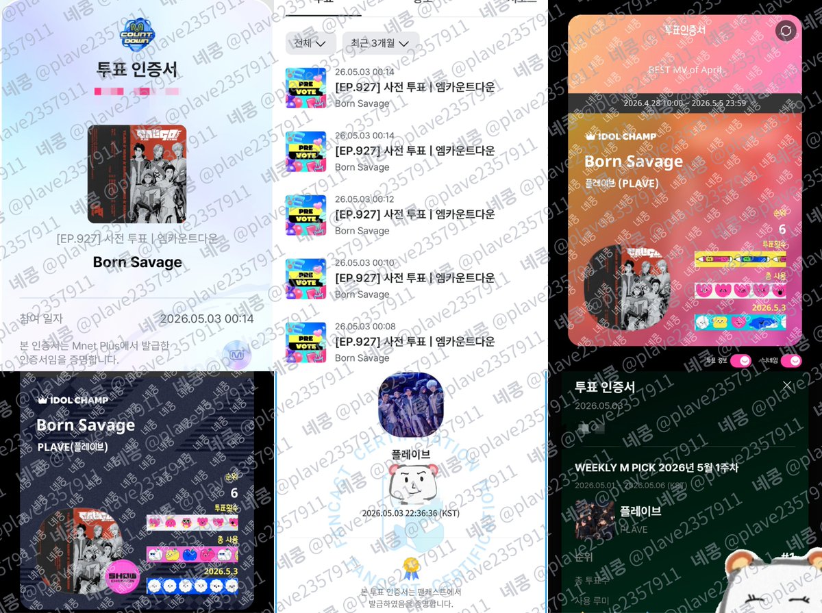 녜콩 tweet media