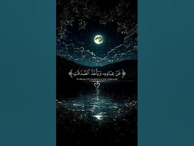 tabuk88's tweet photo. أنا مسلم - فيديو

أَلَمْ يَعْلَمُوا أَنَّ اللَّهَ هُوَ يَقْبَلُ التَّوْبَةَ عَنْ عِبَادِهِ وَيَأْخُذُ الصَّدَقَاتِ وَأَنَّ اللَّهَ هُوَ التَّوَّابُ الرَّحِيمُ(104) التوبة

https://t.co/mzPzpPegwO https://t.co/RPdJwP5ELR