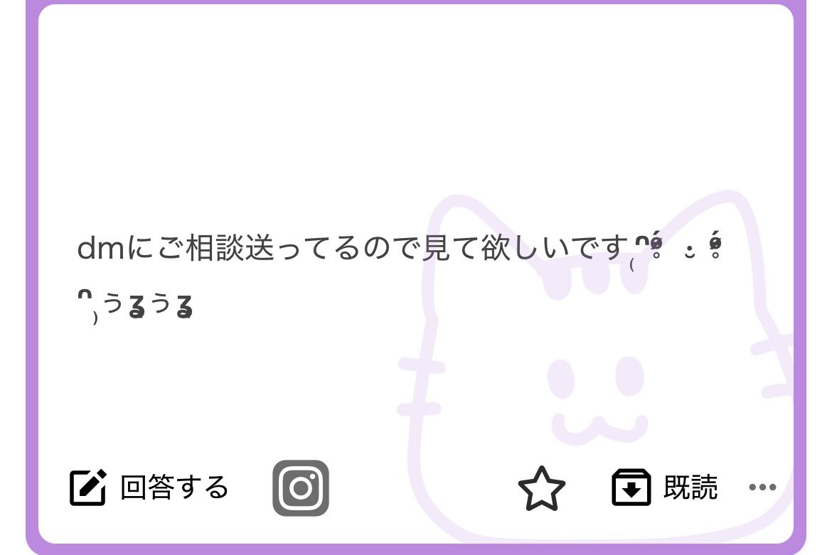ttt_zo tweet media