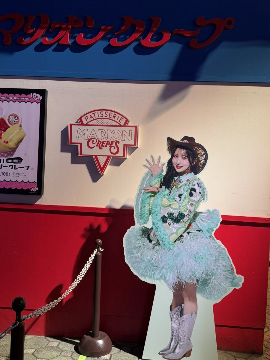 da_yu0115's tweet photo. 飴やしき最高すぎた🎠
わなげでなちここっちゃんシール取れた😤
また行きたい！
なちこ大好き！！

#きゃんちゅー #Candytune #なちこ #飴やしき https://t.co/AGCd6InZZI