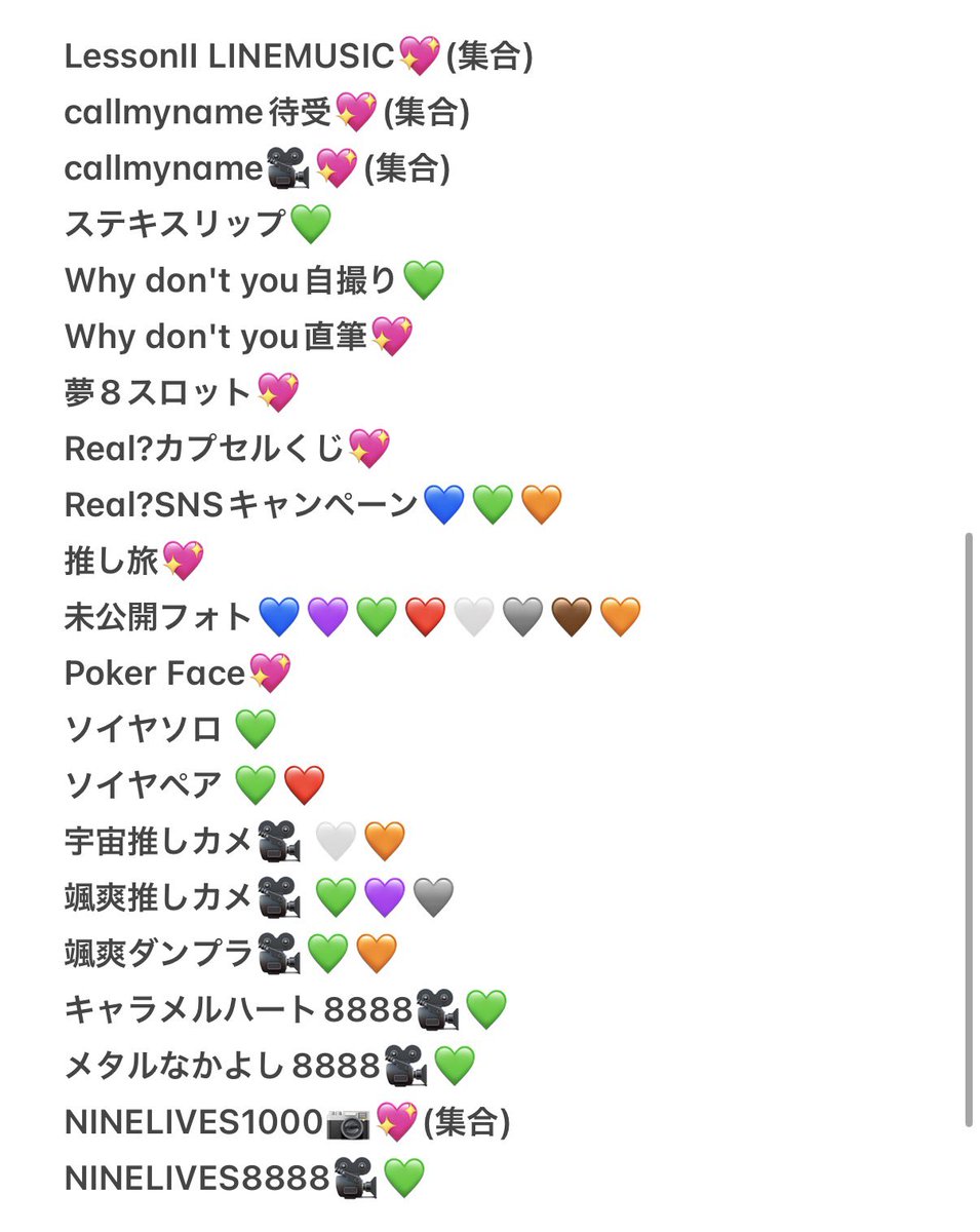 れれ tweet media