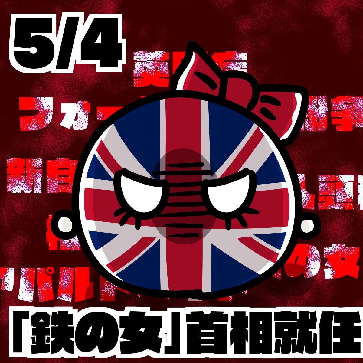 レガレガ tweet media