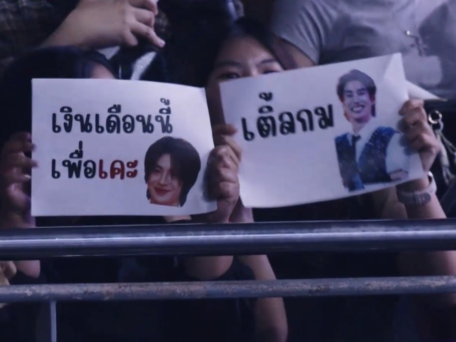 FirstOne Official Fanclub tweet media