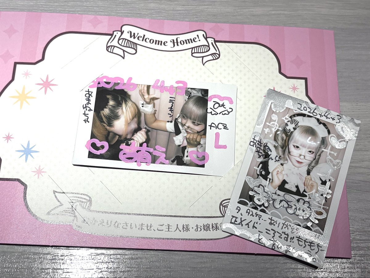 まけいぬＷＣくん♥ tweet media