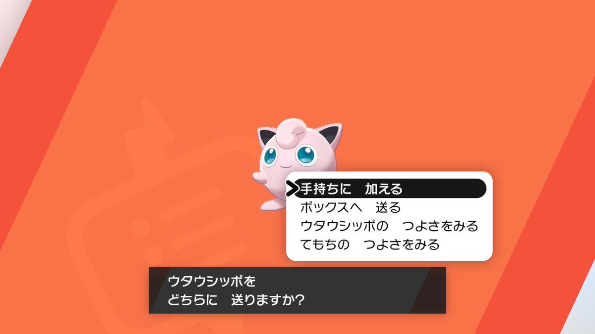 ピイロ・ユイ tweet media