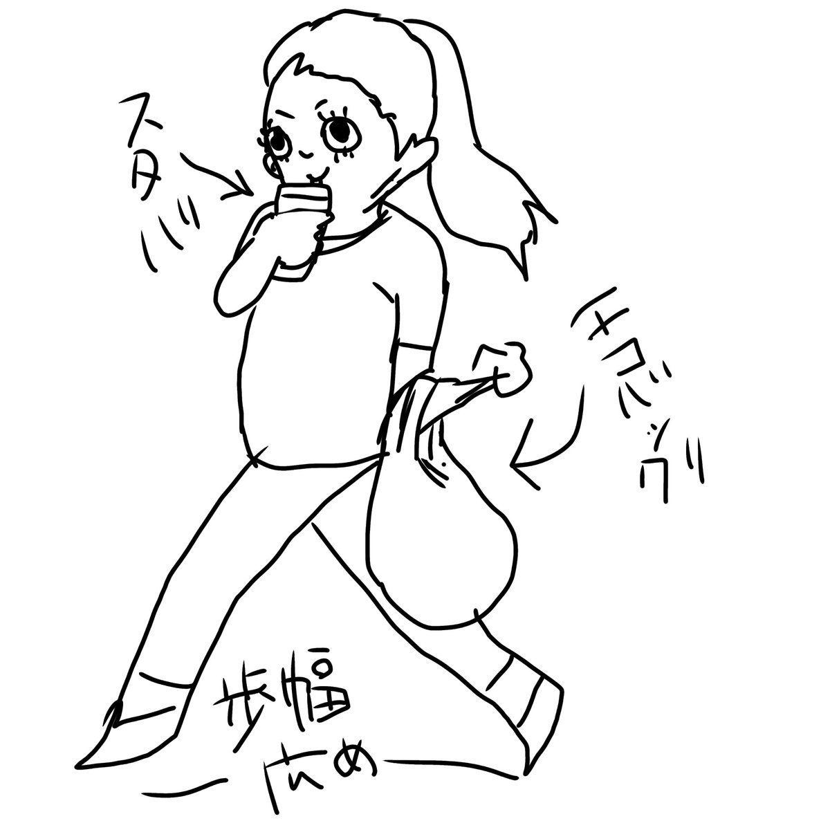 ﾁｭﾙ✌️ﾕﾙﾘ🖤 tweet media