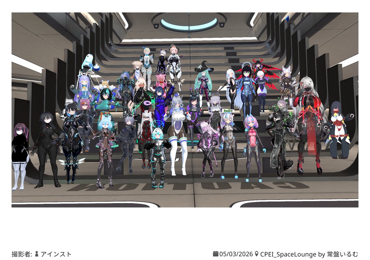 ぜた【Xeta】 tweet media