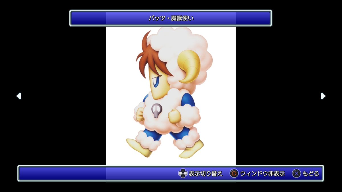 しづき🟣紫月 tweet media