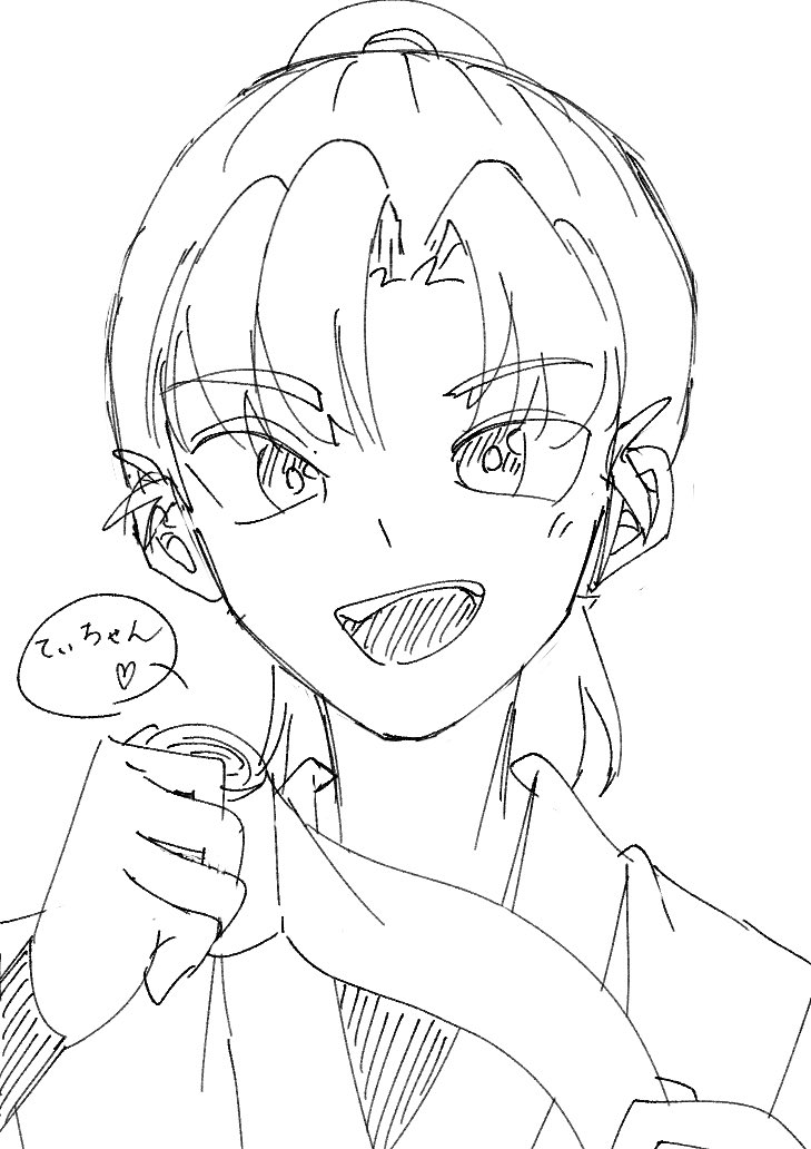 さざめ tweet media