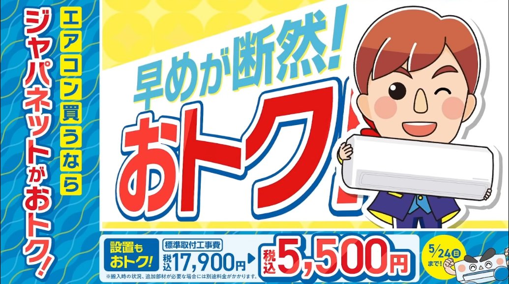 えぐさ💬 tweet media