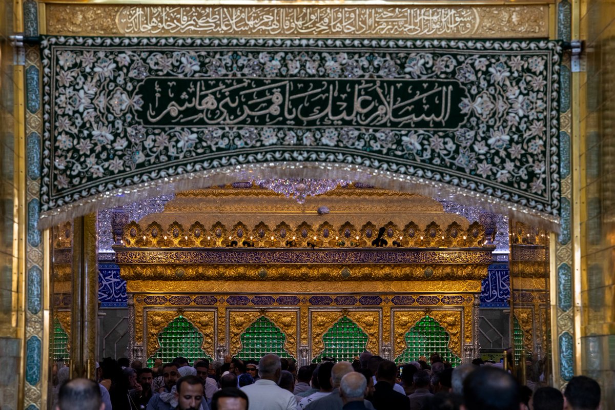 العتبة العباسية المقدسة tweet media