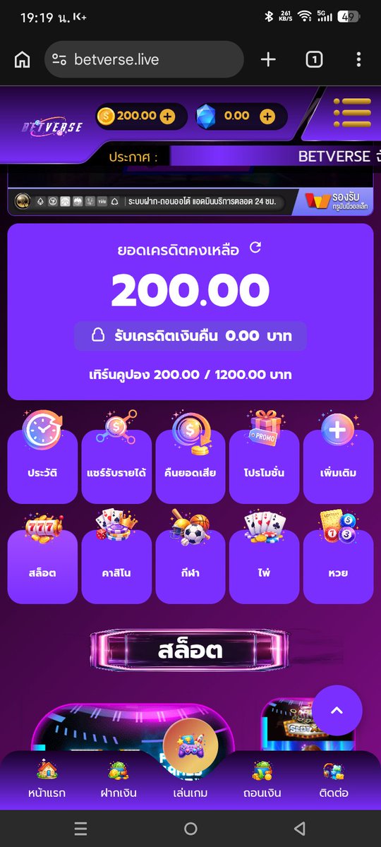 ⛳ ' นักปั่น.bvv tweet media
