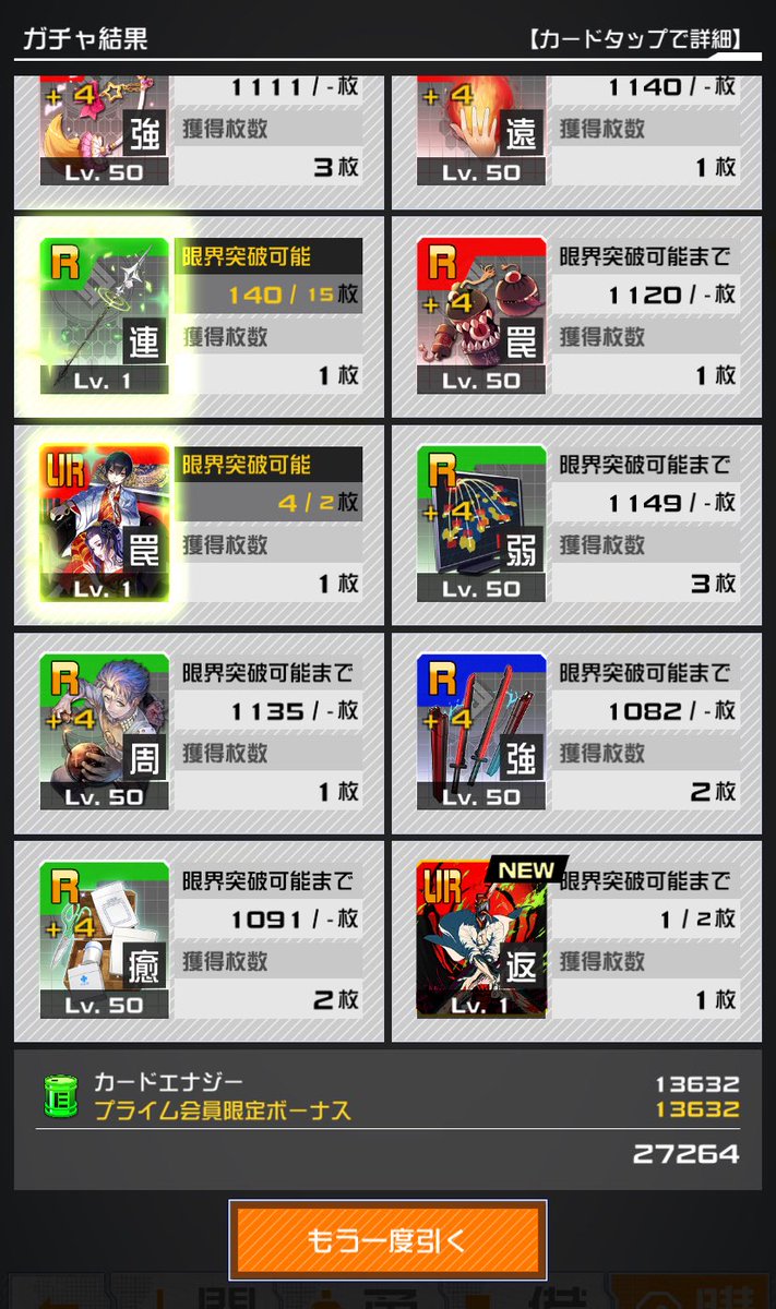 ヨウ tweet media
