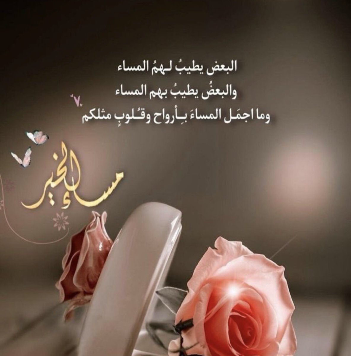 ساهر الليل tweet media