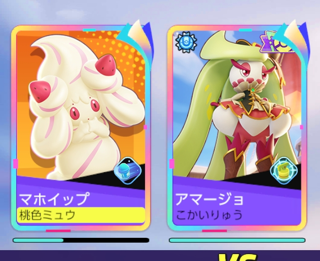 桃色ミュウ tweet media