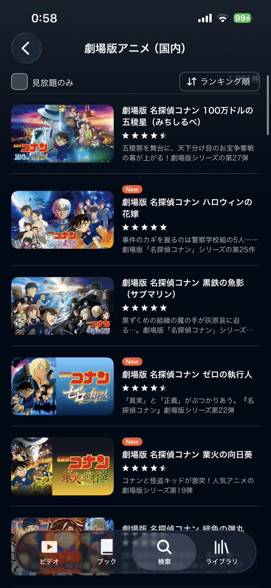 伊織鈴 tweet media