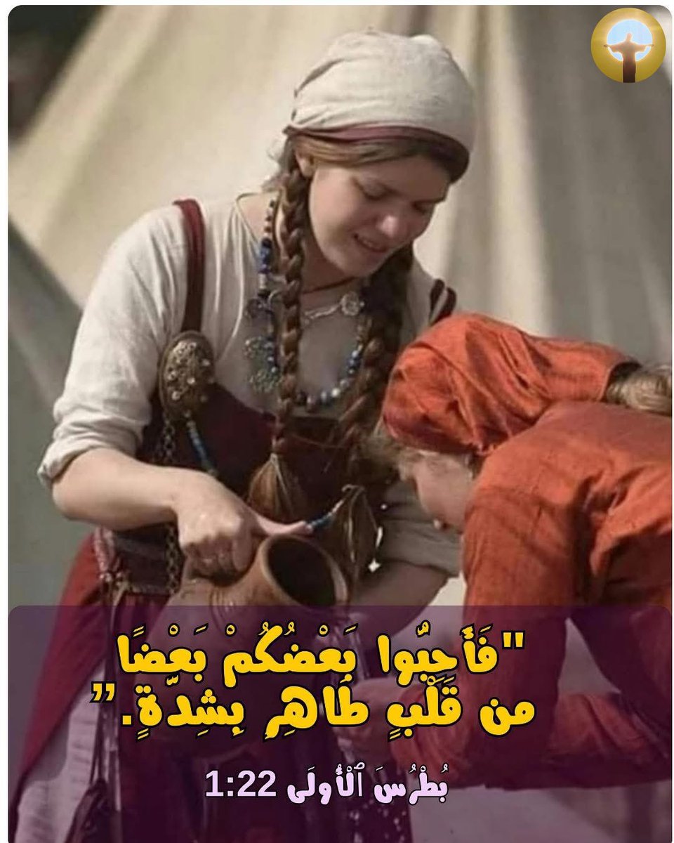 gergis_fouad's tweet photo. https://t.co/PpAgptsnFF