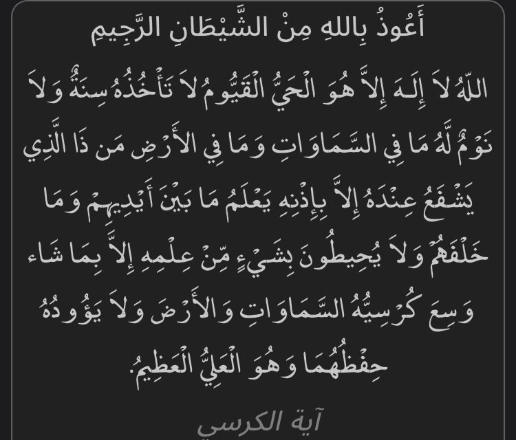 tabuk88's tweet photo. https://t.co/OTWcfgvvnl