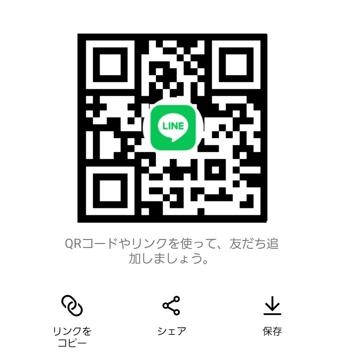 ゆの tweet media