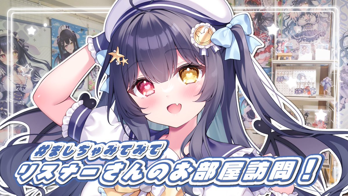 明日夜にやりたかったんですが夜は予定できちゃったので朝か昼