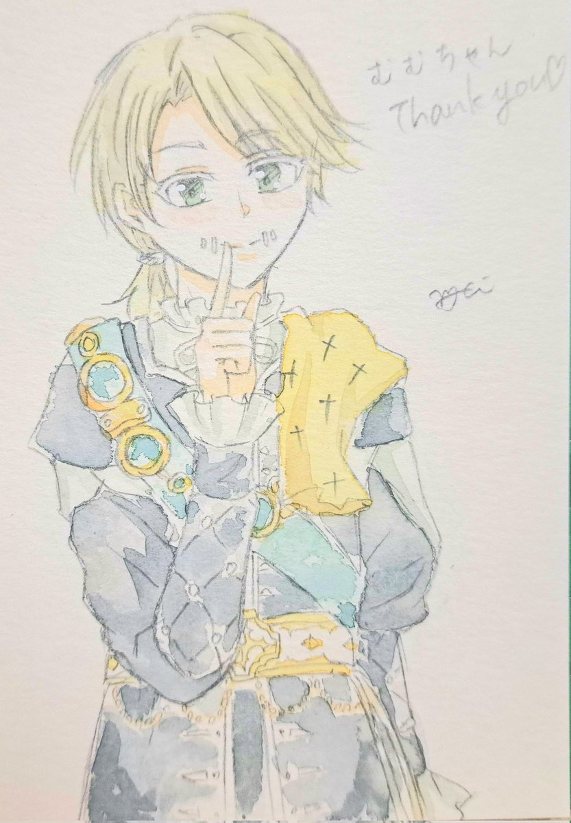 メイ tweet media