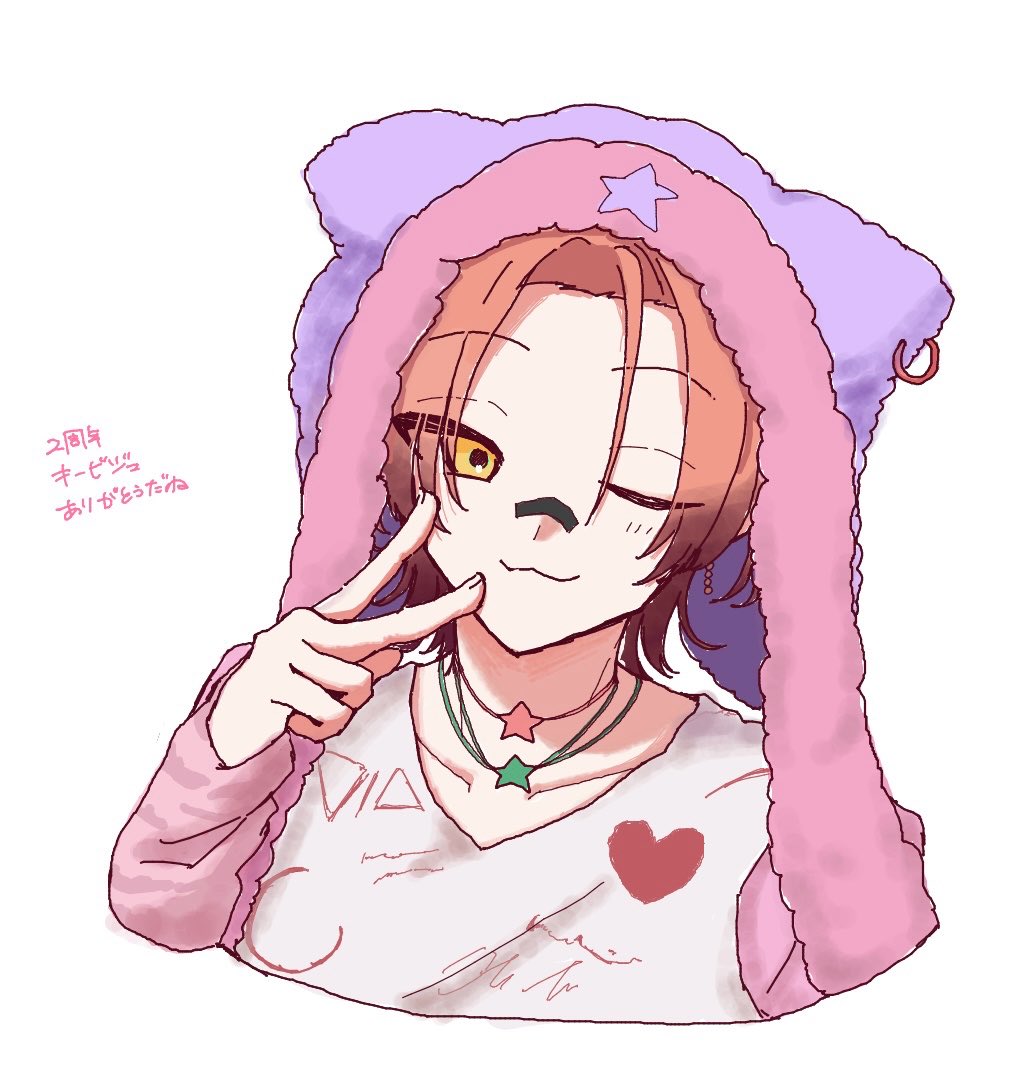 さつき tweet media