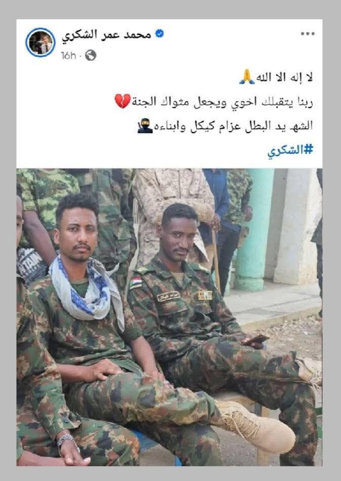 m.dhab tweet media