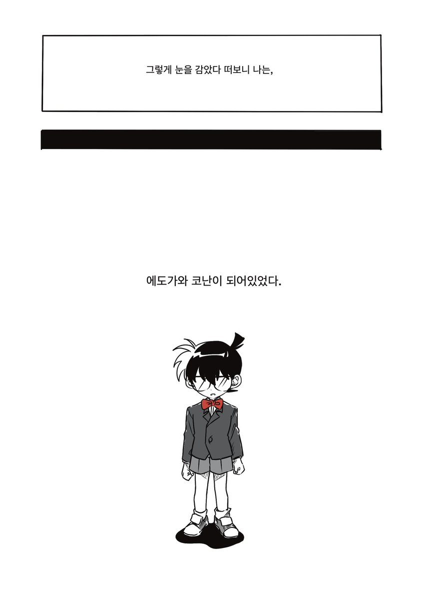 징오 tweet media