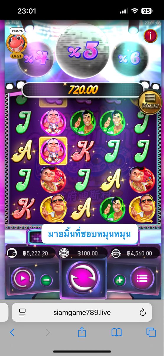 มิ้นเอง มายมิ้นอะค่ะ😫🍬 tweet media