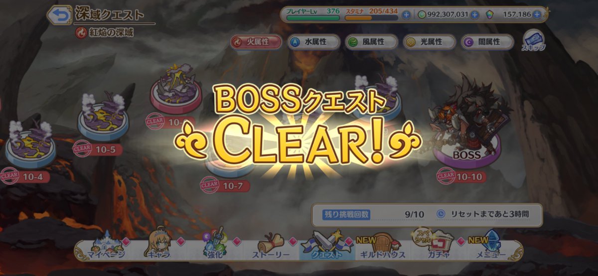 さーち✩.*˚らいと tweet media