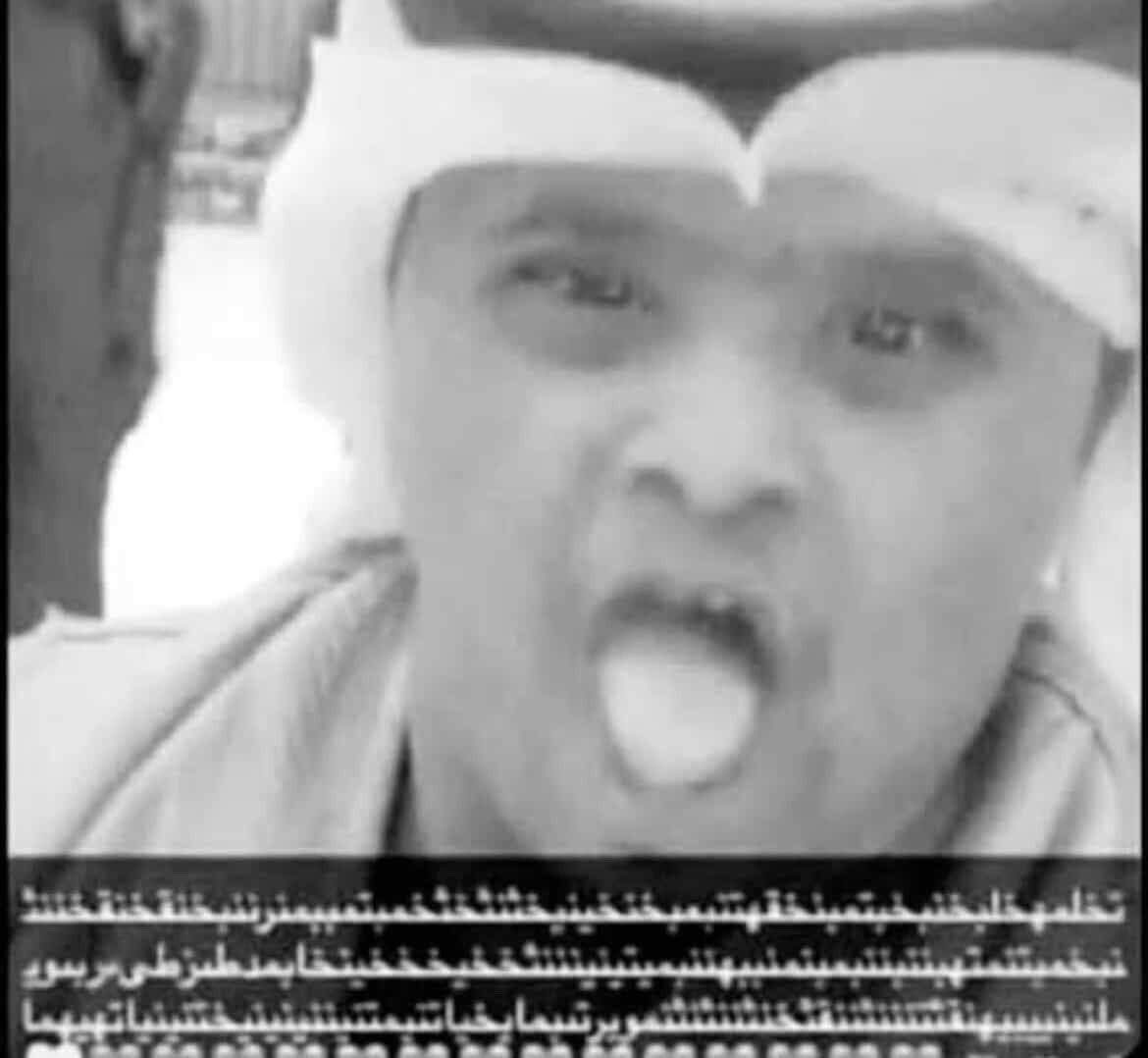 داىه🦌 tweet media