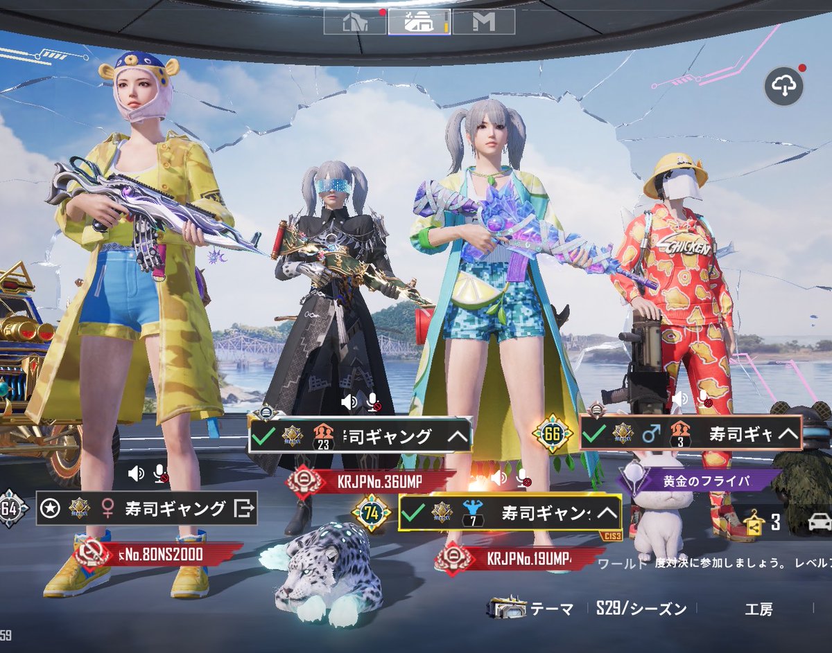 凪 tweet media