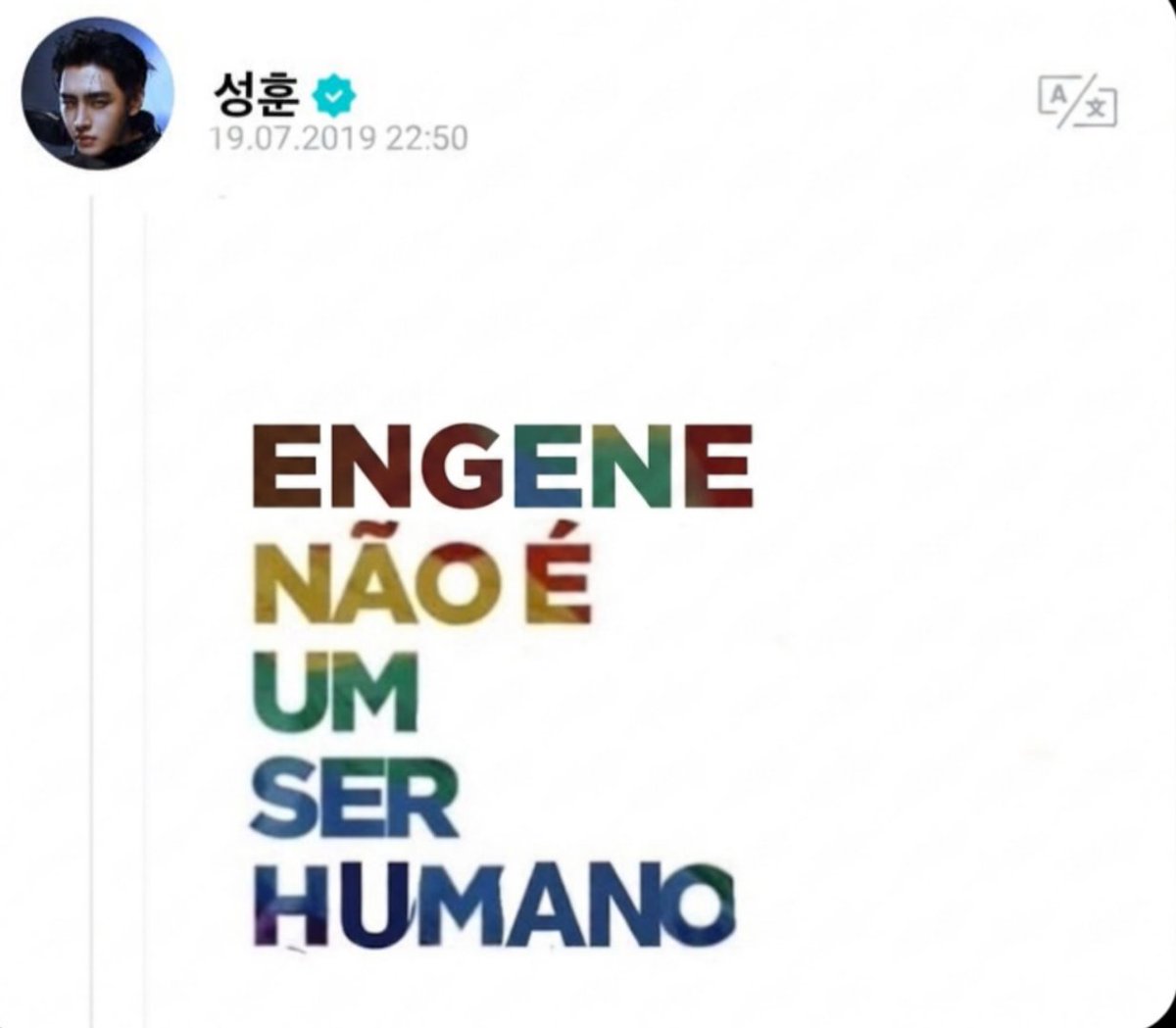 acervo sunghoon dos santos tweet media
