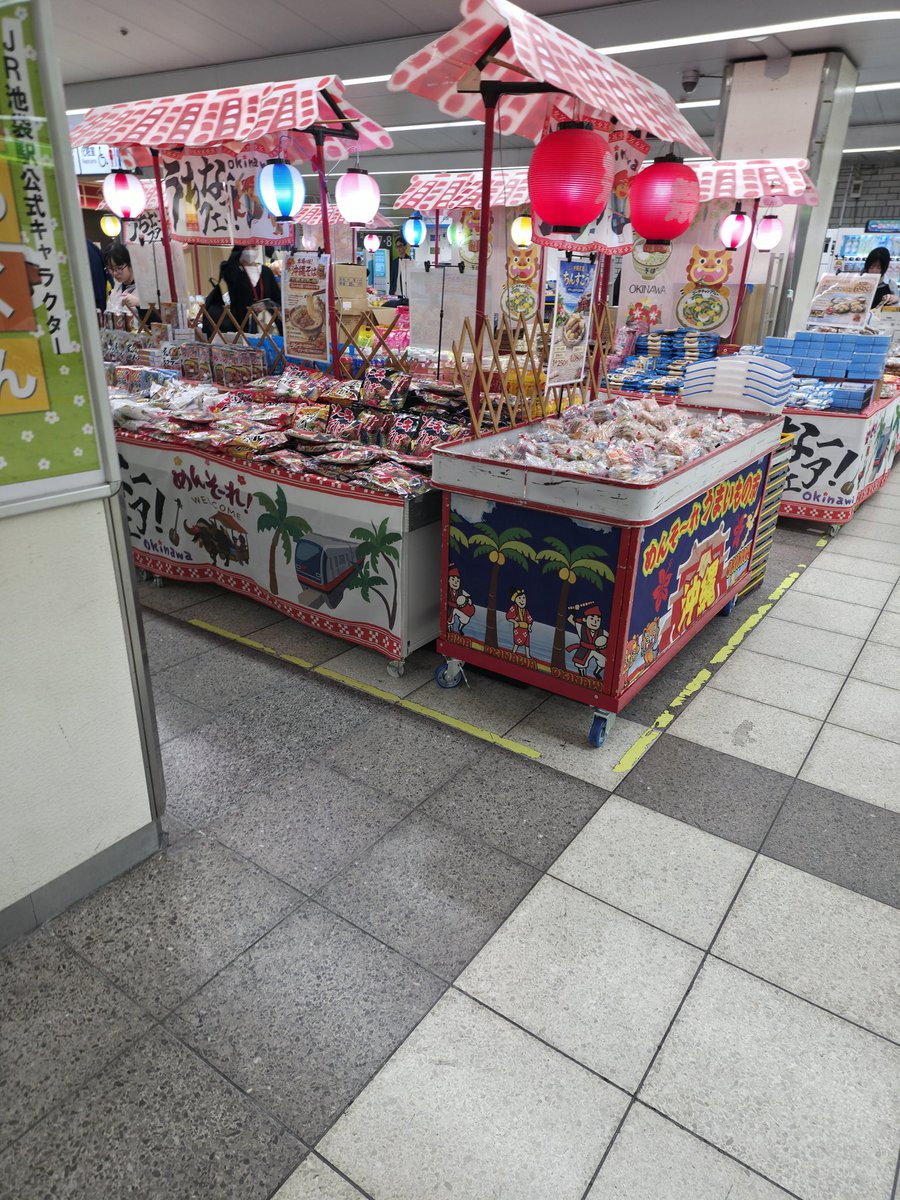 ココペリ(코코페리) 🥪 tweet media