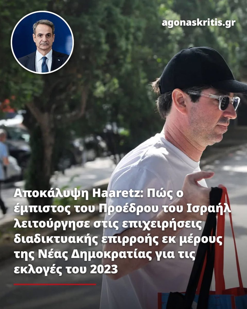 Και μετά σου λένε ...

41ΤΑΚΑΤΟ 😂😂😂😂😂😂😂💩