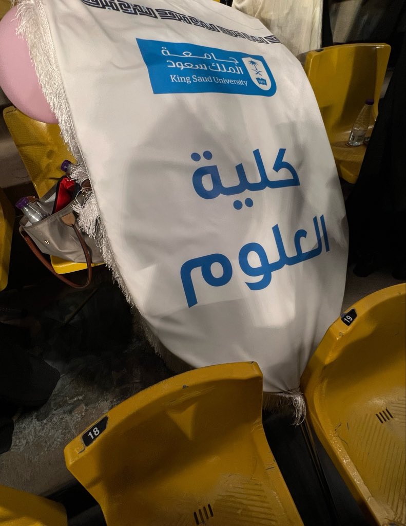 أمـيـره tweet media