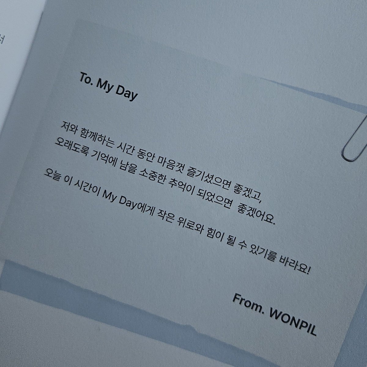 지금 tweet media