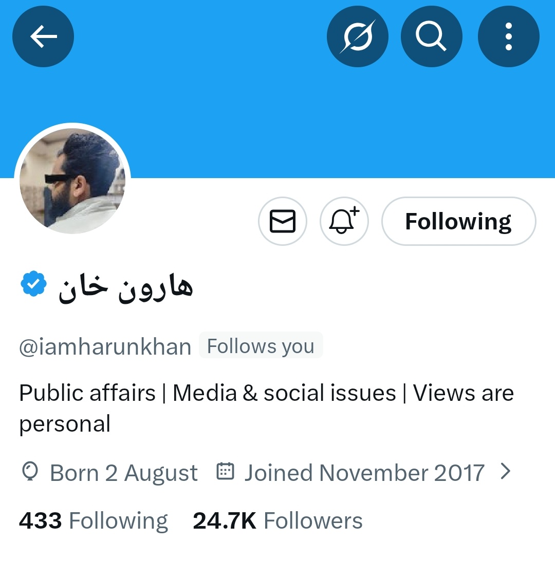 ZakirAliTyagi's tweet photo. Dear X @iamharunkhan got locked for 30 days (Violent Speech) due to a quote tweet about people mocking Gaza children. It was an emotional reaction, not a threat. He Already submitted appeal with apology. Requesting review @nikitabier Please help.
#Restoreharunkhan https://t.co/3nrxXFFodB