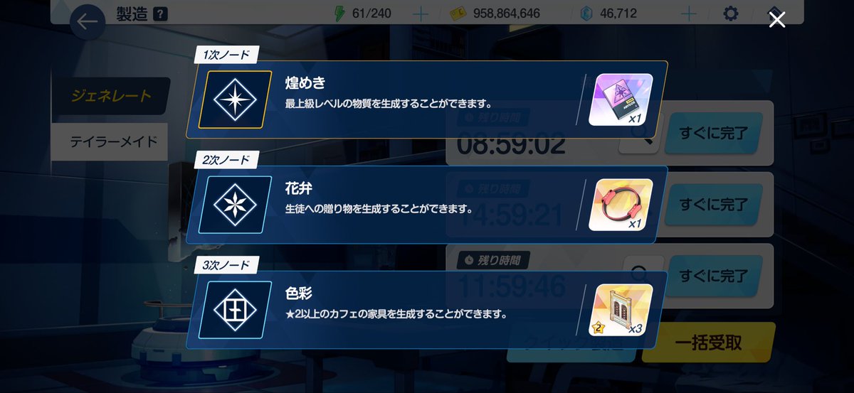 なめ丸 tweet media